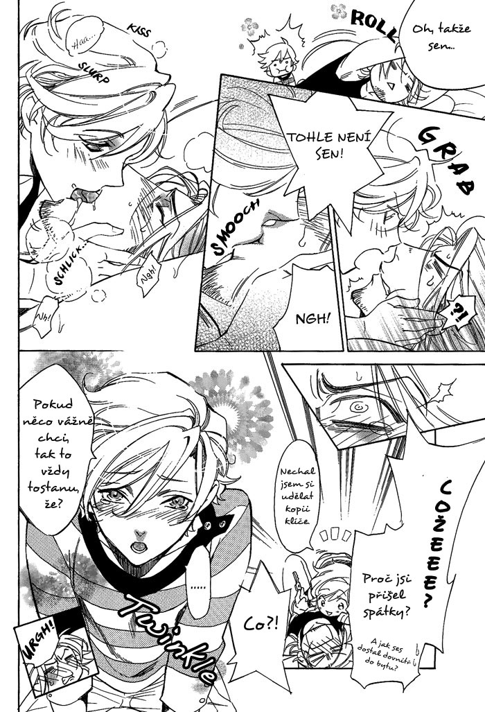 Bousou Kareshi 04 - 16.jpg